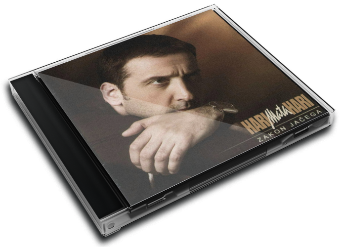 Album 3D Case