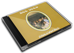 album thumb