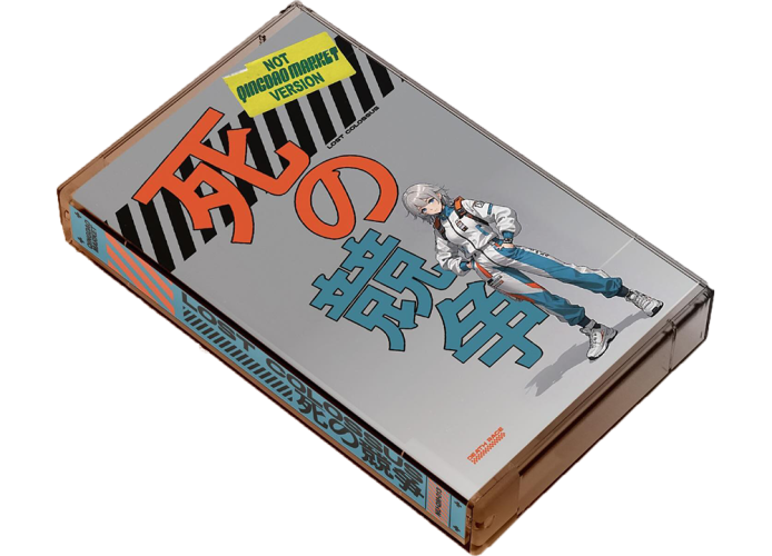 Album 3D Case