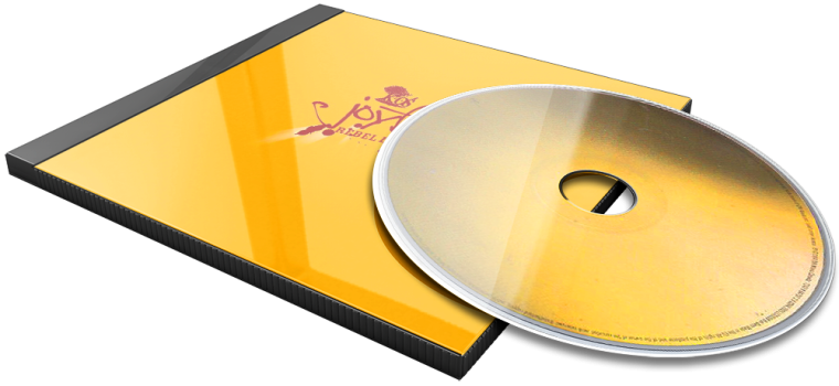 Album 3D Flat