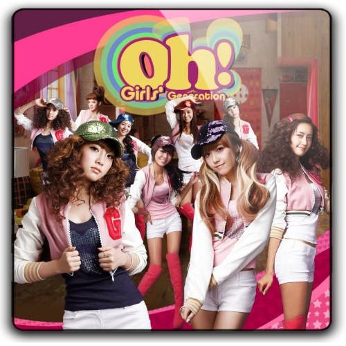 album thumb