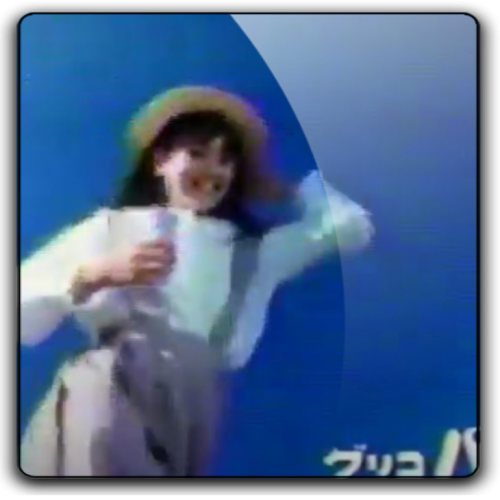 Album 3D Thumb