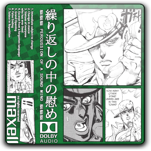 album thumb