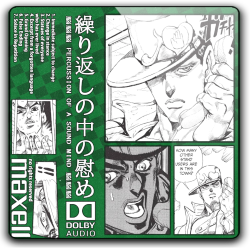 album thumb