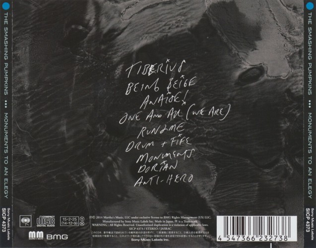 Album Back Cover