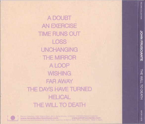 Album Back Cover