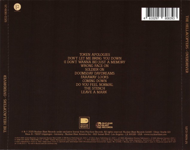 Album Back Cover