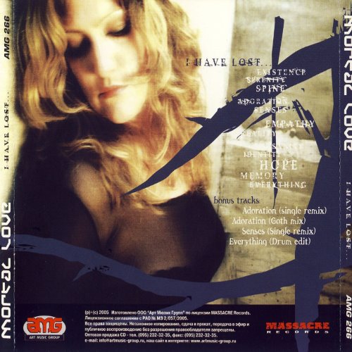 Album Back Cover