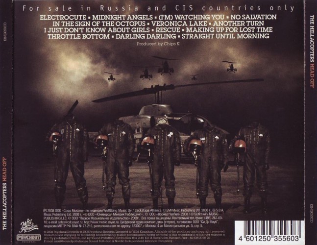 Album Back Cover