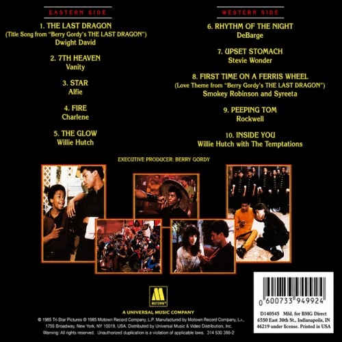 Album Back Cover