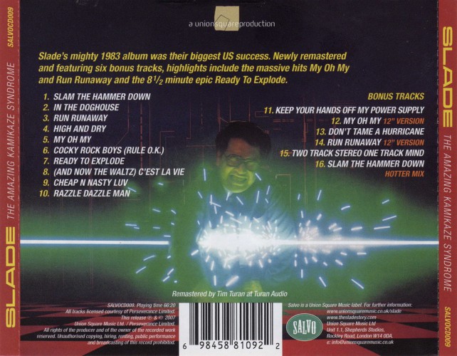 Album Back Cover