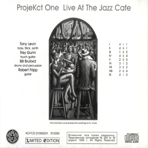 Album Back Cover