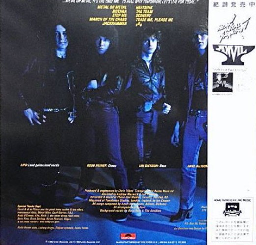 Album Back Cover