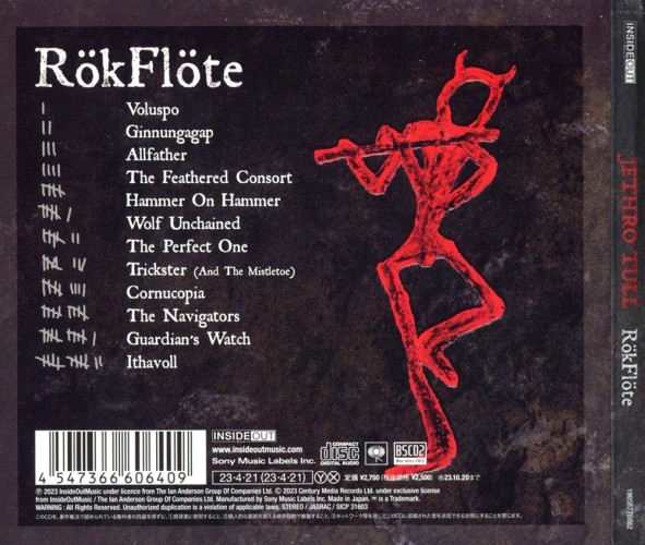 Album Back Cover