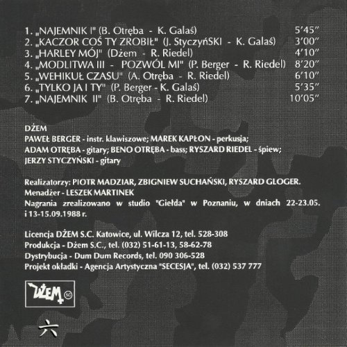 Album Back Cover