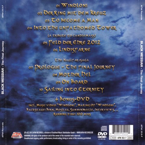 Album Back Cover