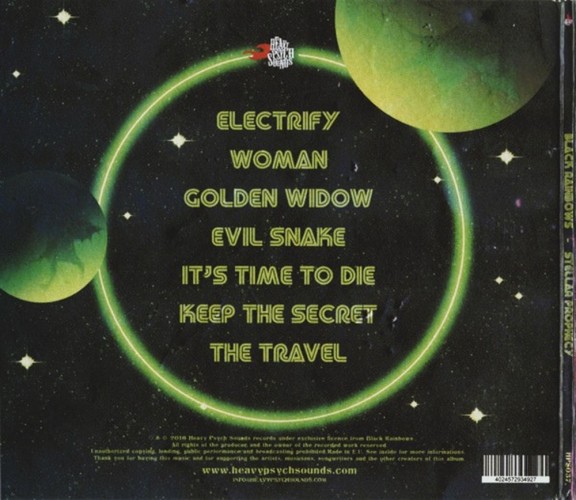 Album Back Cover