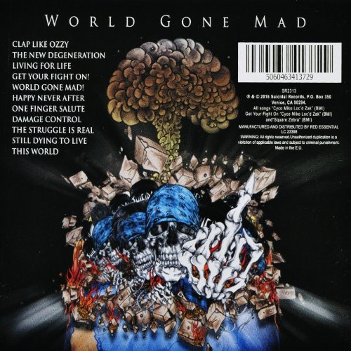 Album Back Cover