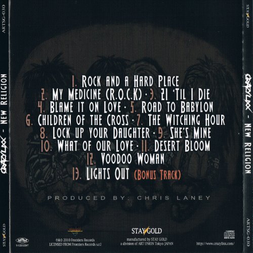 Album Back Cover