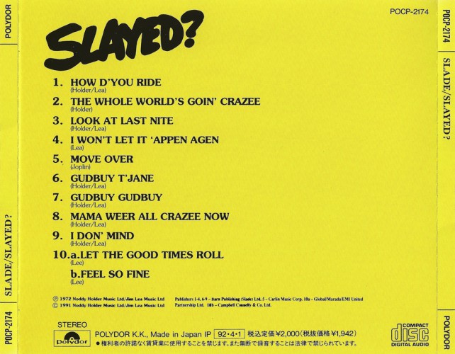 Album Back Cover
