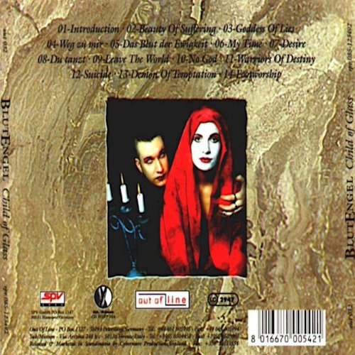 Album Back Cover