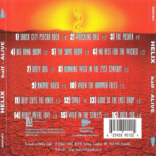 Album Back Cover