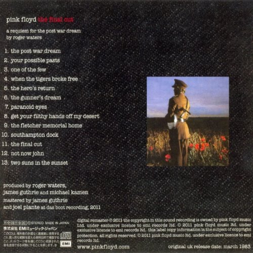 Album Back Cover