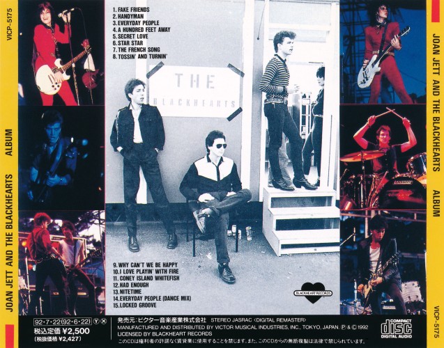 Album Back Cover