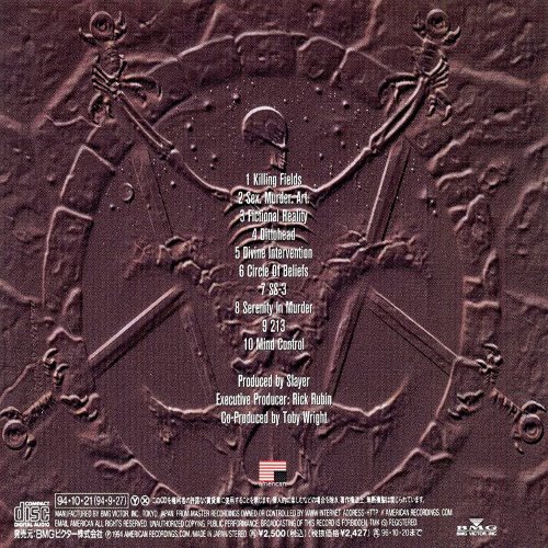 Album Back Cover