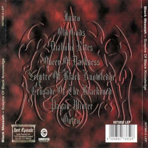Album Back Cover