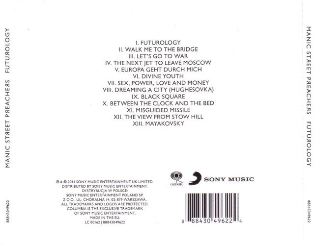Album Back Cover