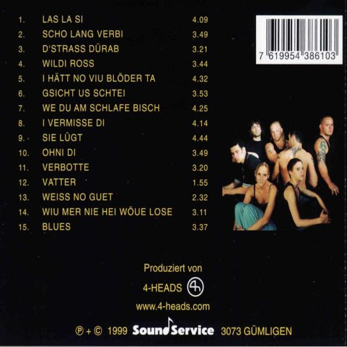 Album Back Cover
