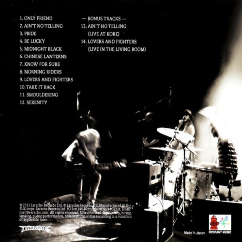 Album Back Cover