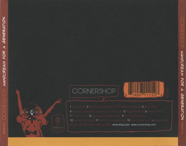 Album Back Cover