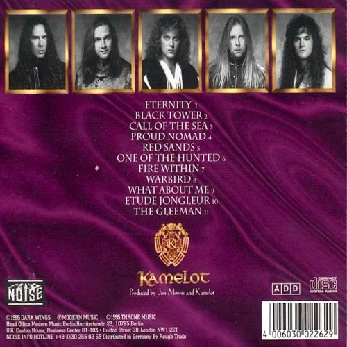 Album Back Cover
