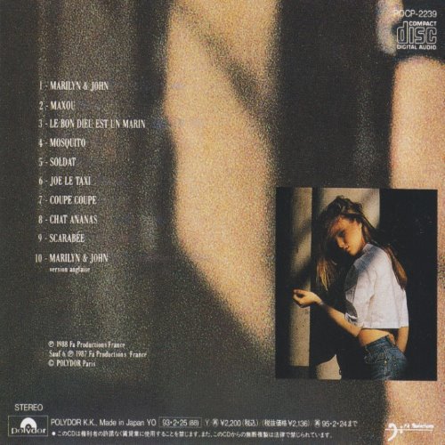 Album Back Cover