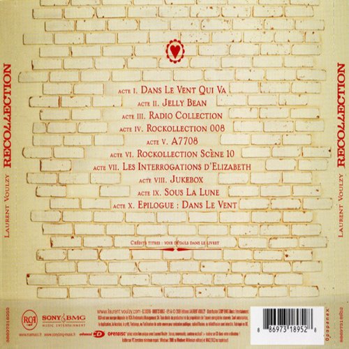 Album Back Cover