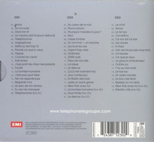 Album Back Cover