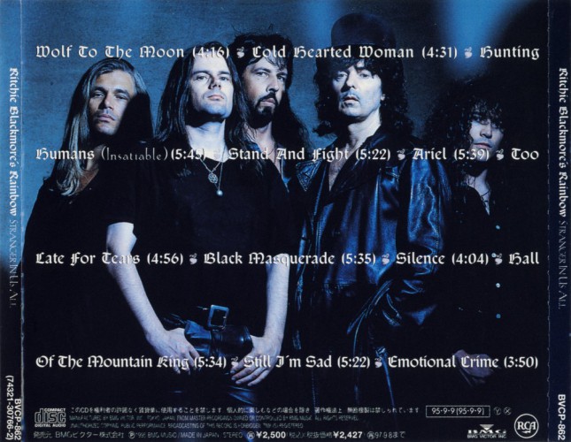 Album Back Cover