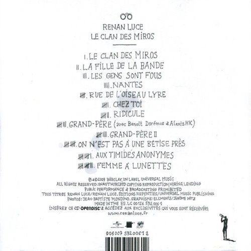 Album Back Cover