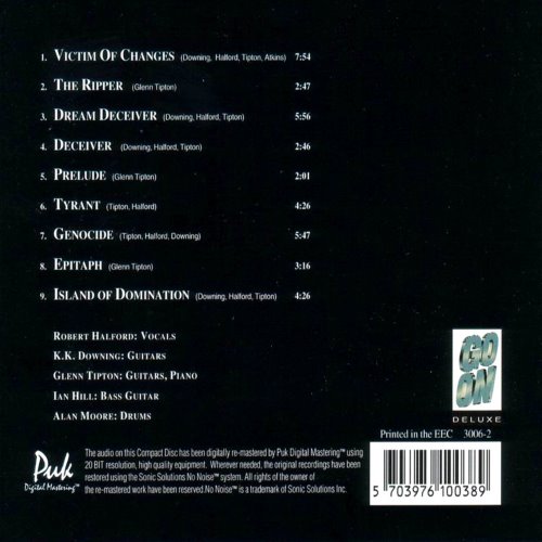 Album Back Cover