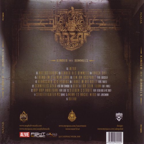 Album Back Cover