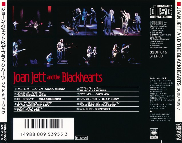 Album Back Cover