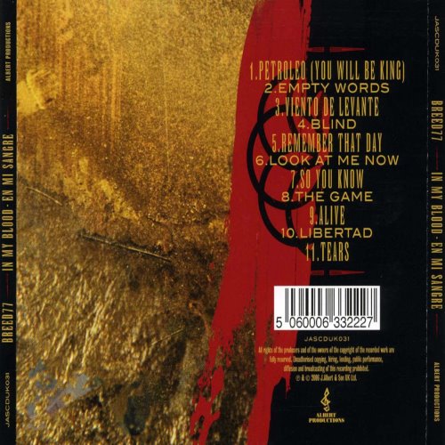 Album Back Cover