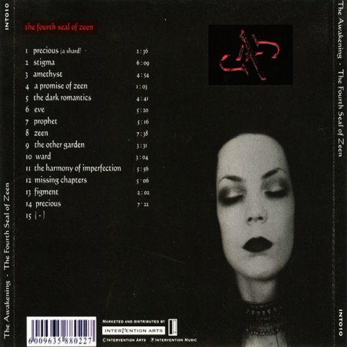 Album Back Cover