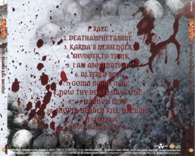 Album Back Cover