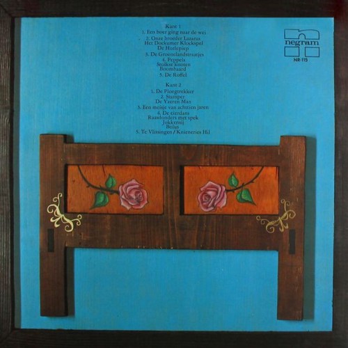 Album Back Cover