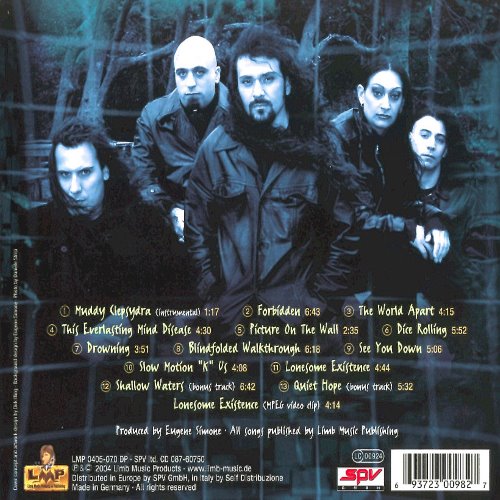 Album Back Cover