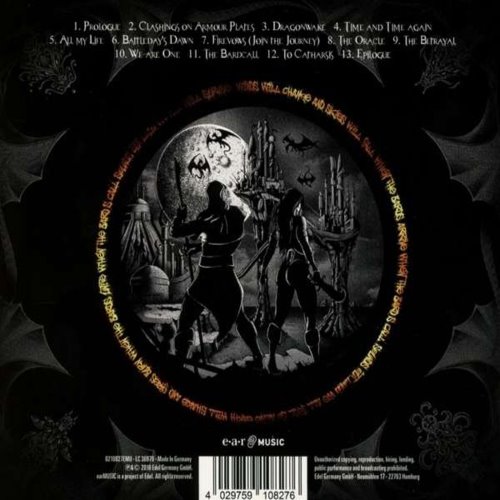 Album Back Cover