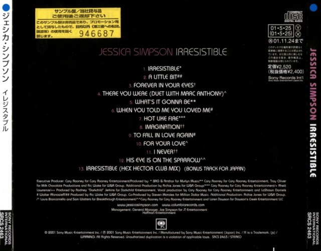 Album Back Cover